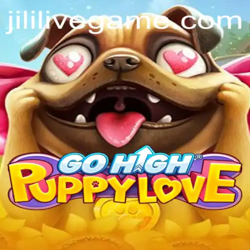 GoHighPuppyLove: An Exciting New Game for Canine Enthusiasts